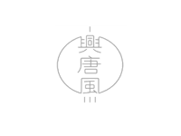 合作伙伴3